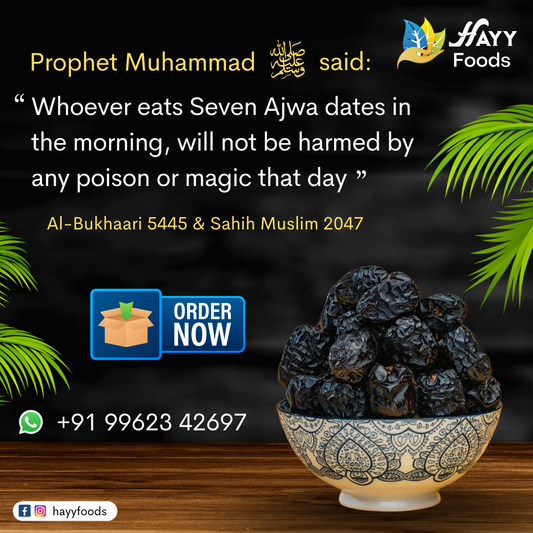Ajwa Dates 500g