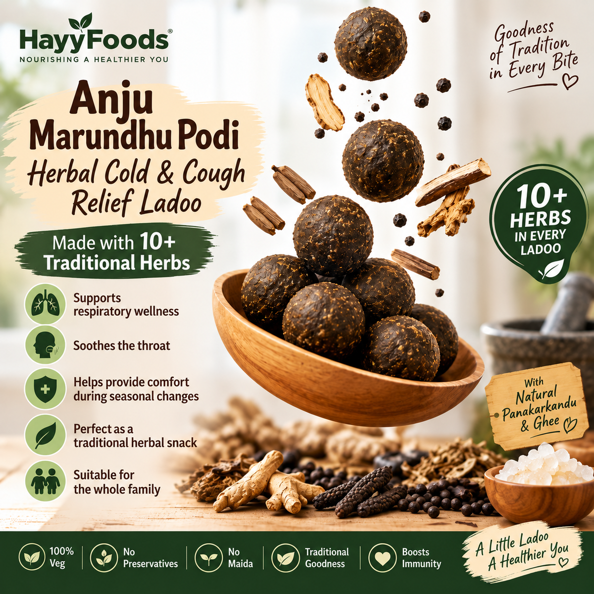 Anju Marundhu Herbal Ladoo 100g