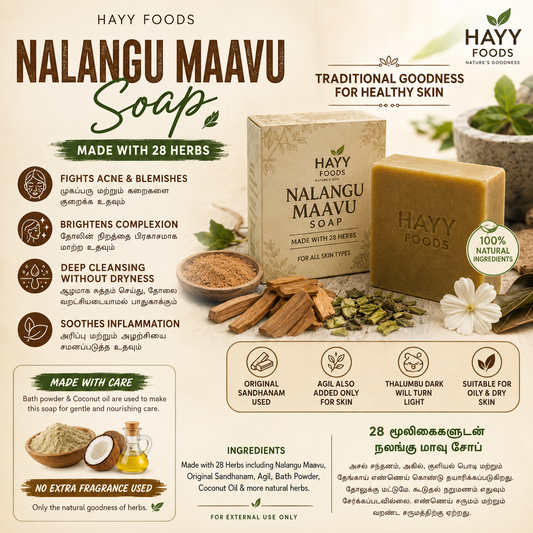 Nalangu Maavu Soap - 28 Herbs Herbal Bath Soap