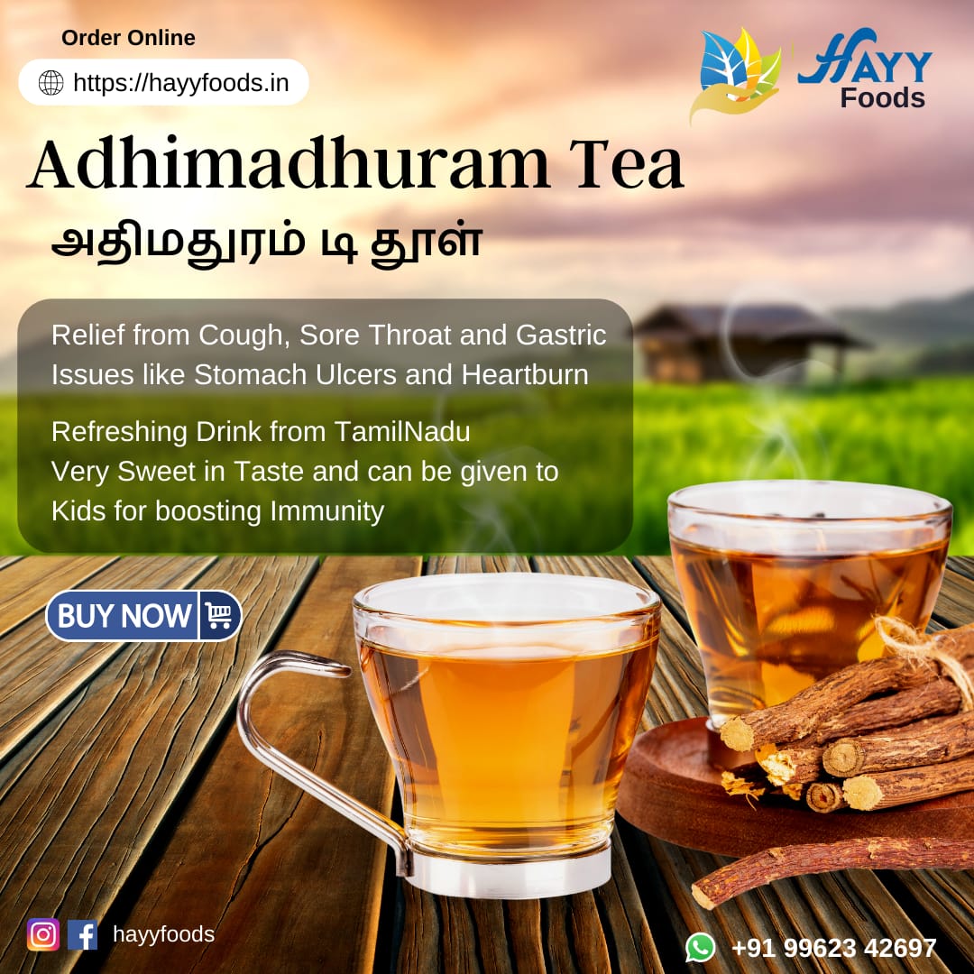 Adhimadhuram (Licorice root) tea Powder 250g