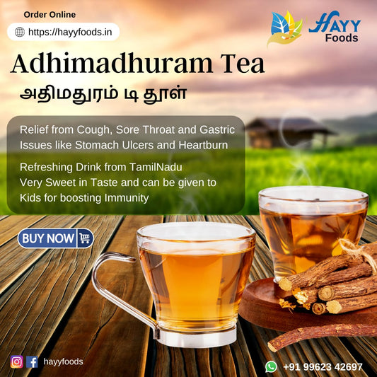 Adhimadhuram (Licorice root) tea Powder 250g