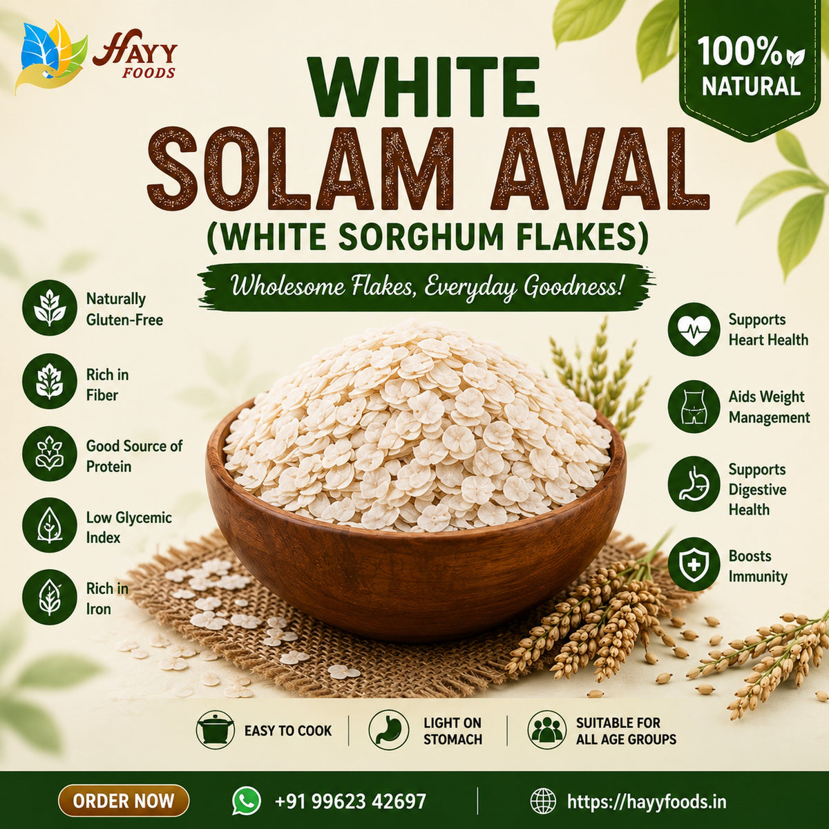 White Cholam Aval (White Sorghum Flakes) - White Jowar Poha
