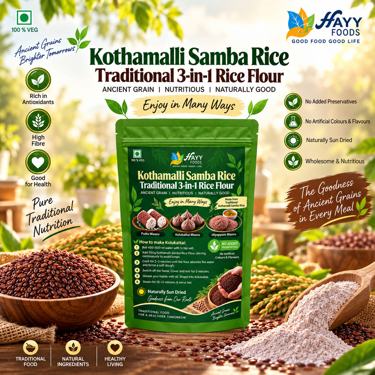 Kothamalli samba  Instant 3 in 1 Rice flour