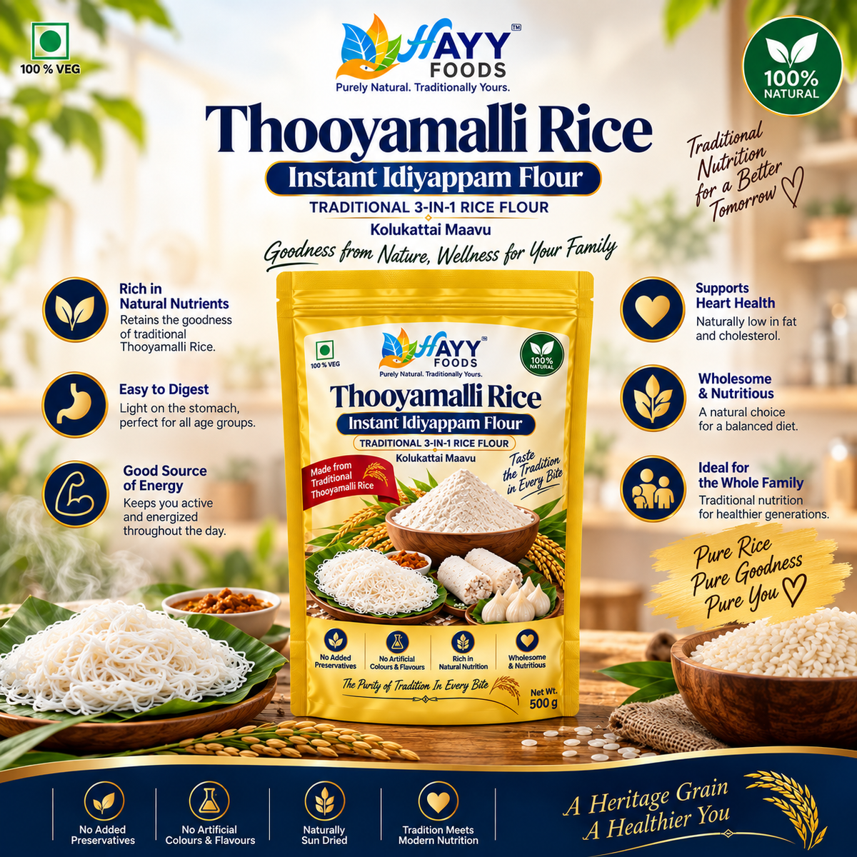 Thooyamalli Rice Instant 3 in 1 Rice Flour