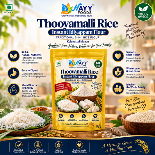 Thooyamalli Rice Instant 3 in 1 Rice Flour