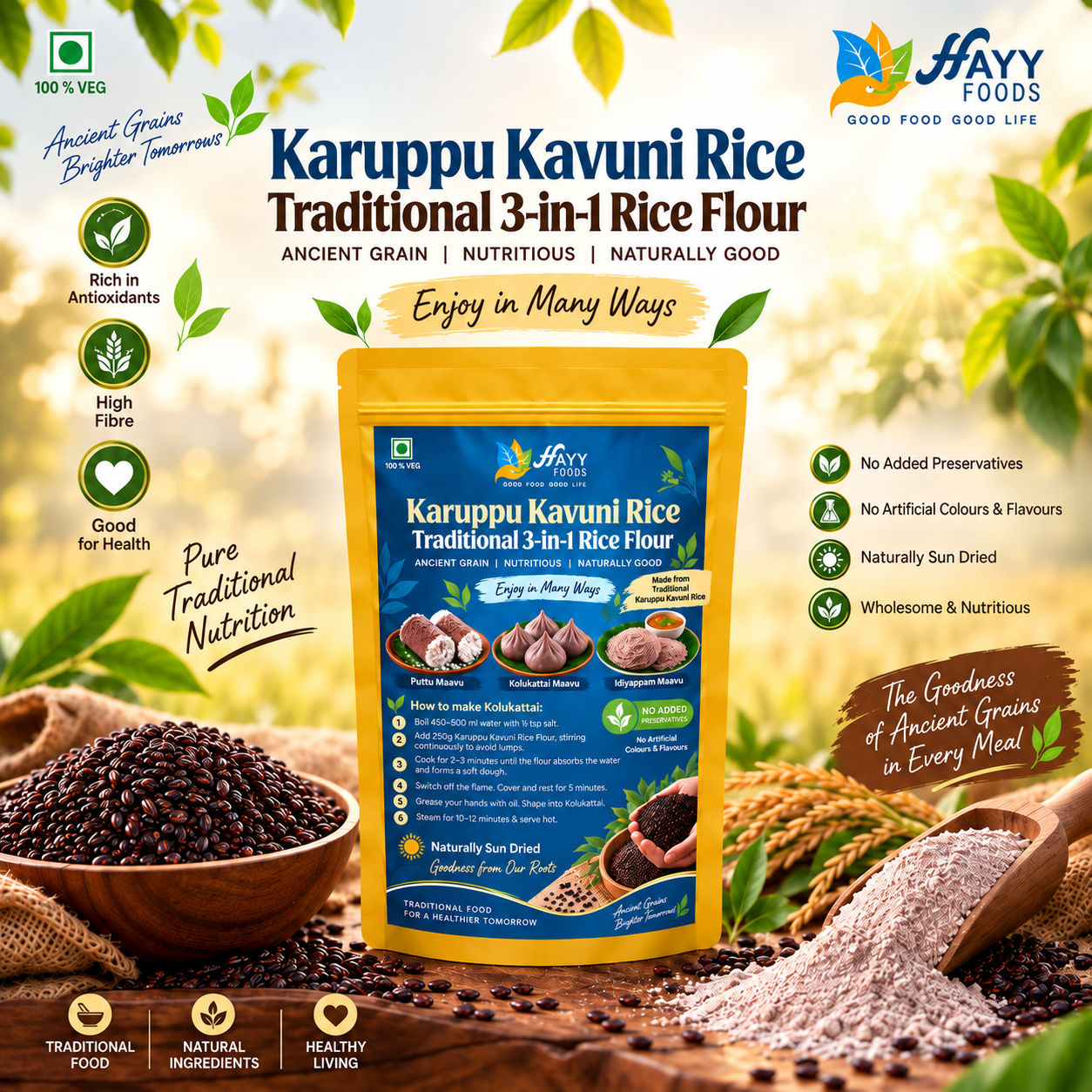 Karuppu kavuni Rice Instant 3 in 1 Rice Flour