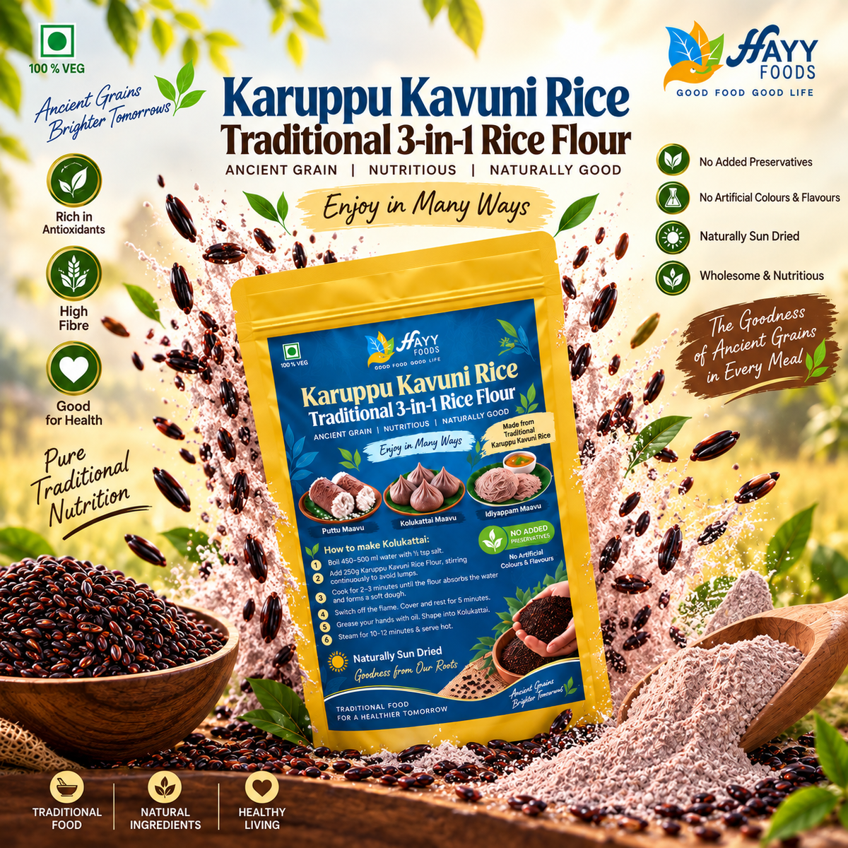 Karuppu kavuni Rice Instant 3 in 1 Rice Flour