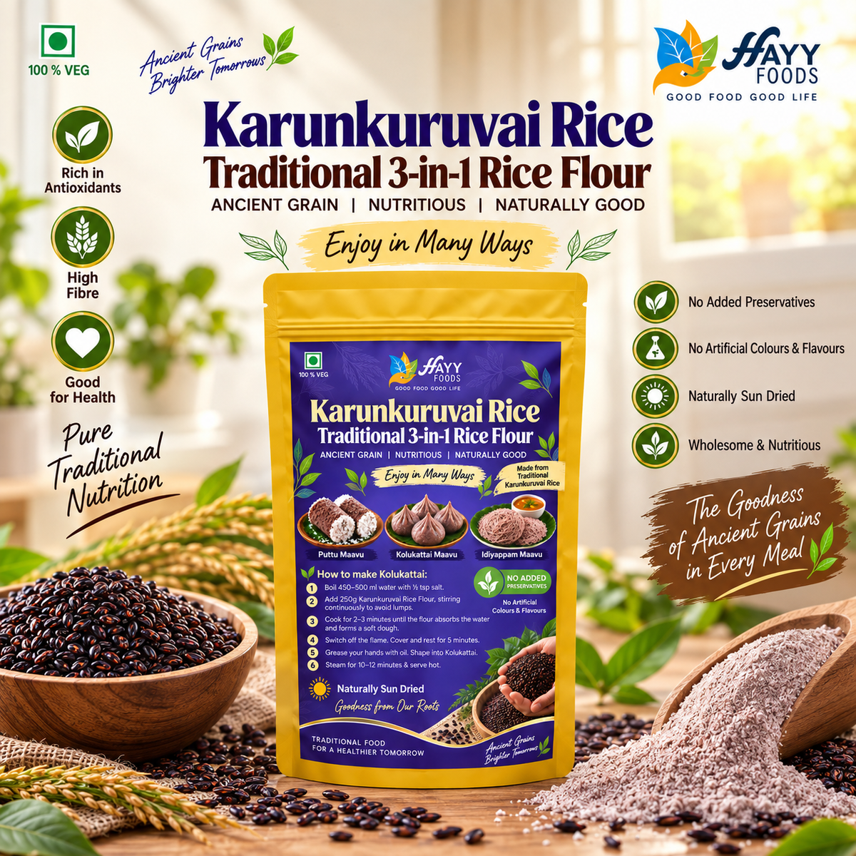 Karunkuruvai Red Rice Instant 3 in 1 Rice flour
