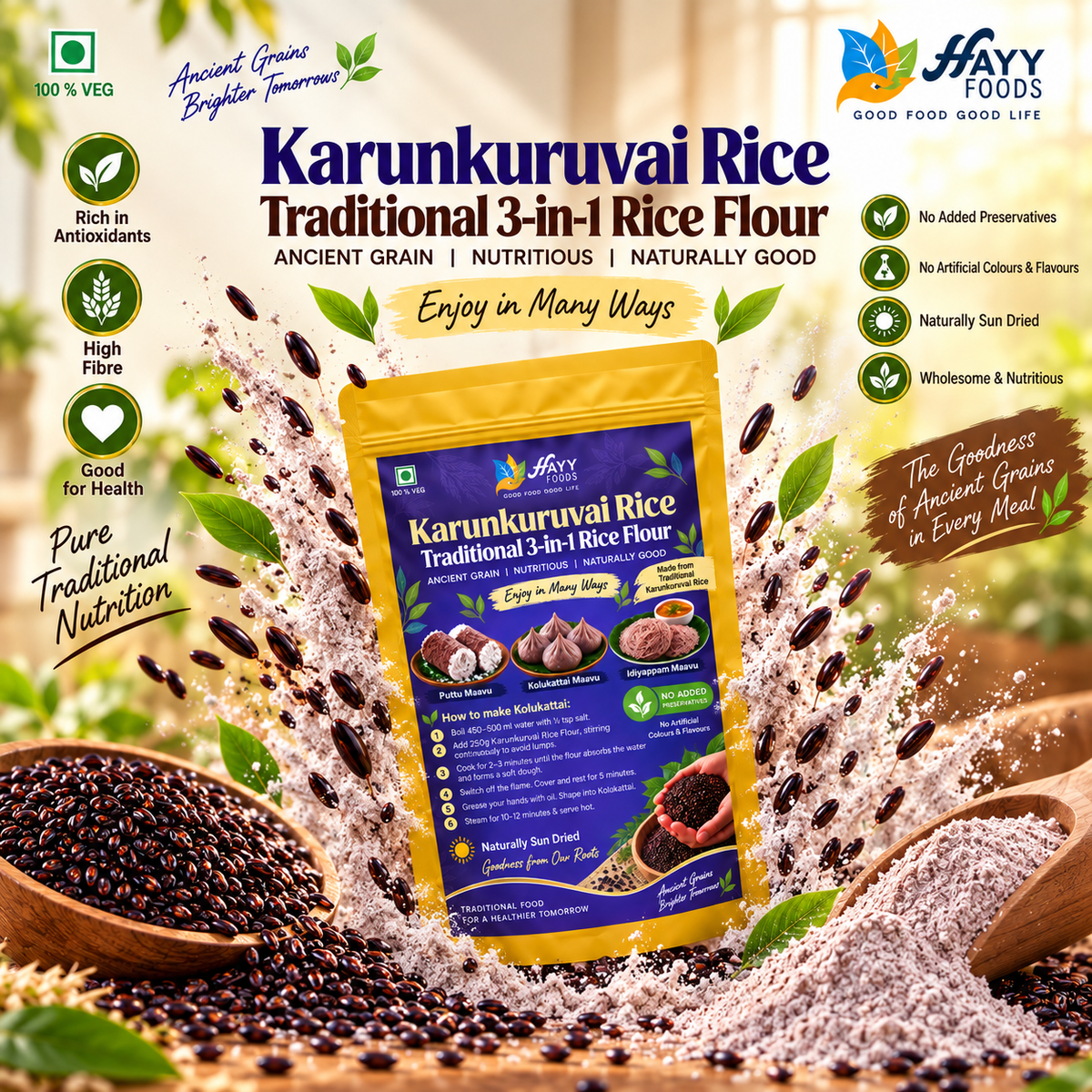 Karunkuruvai Red Rice Instant 3 in 1 Rice flour