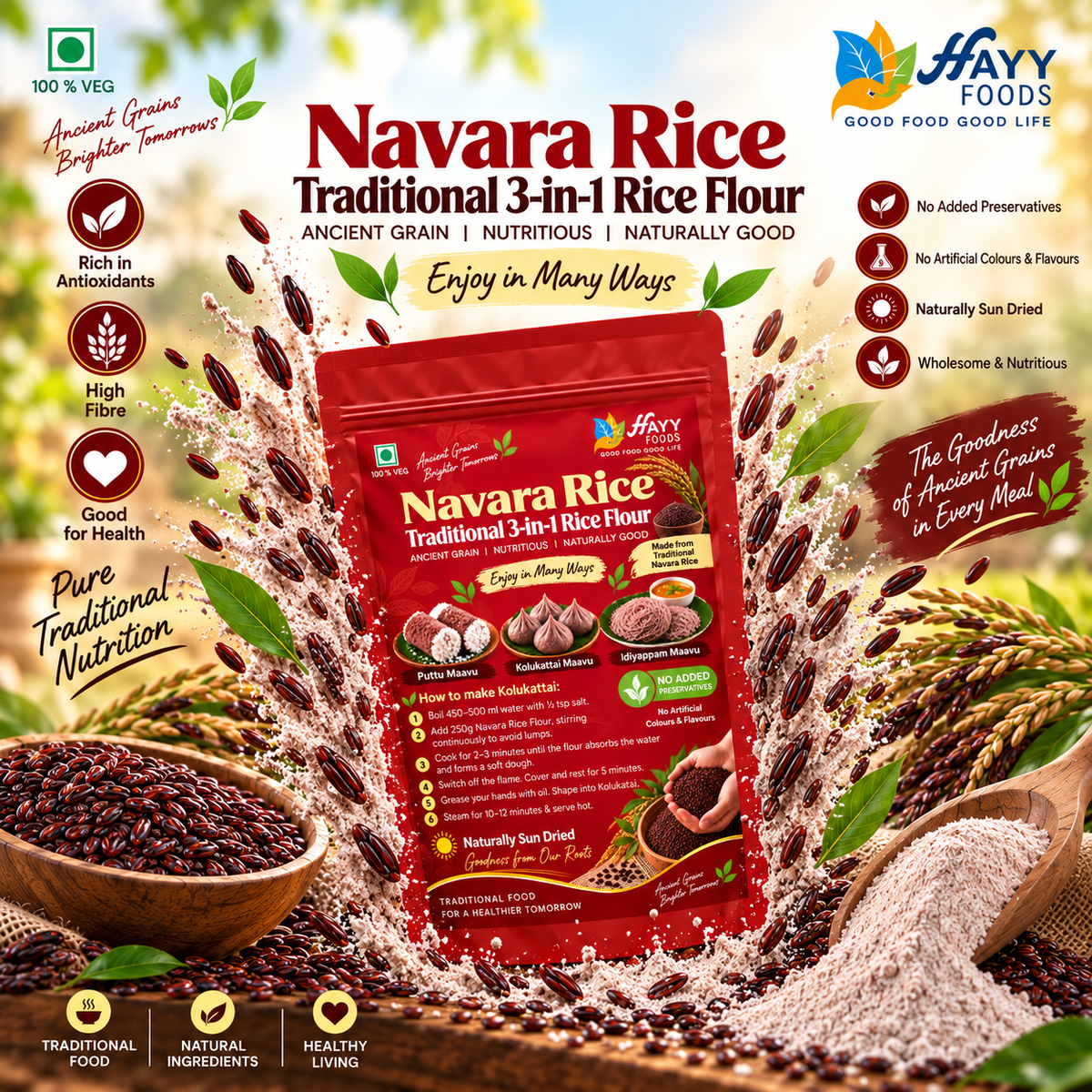 Navara Rice Instant 3 in 1 Rice Flour