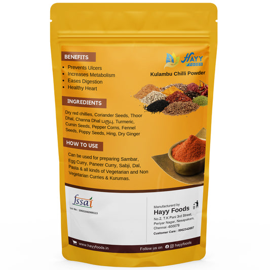 Kulambu Milagai Thool - Mixed Masala 250g