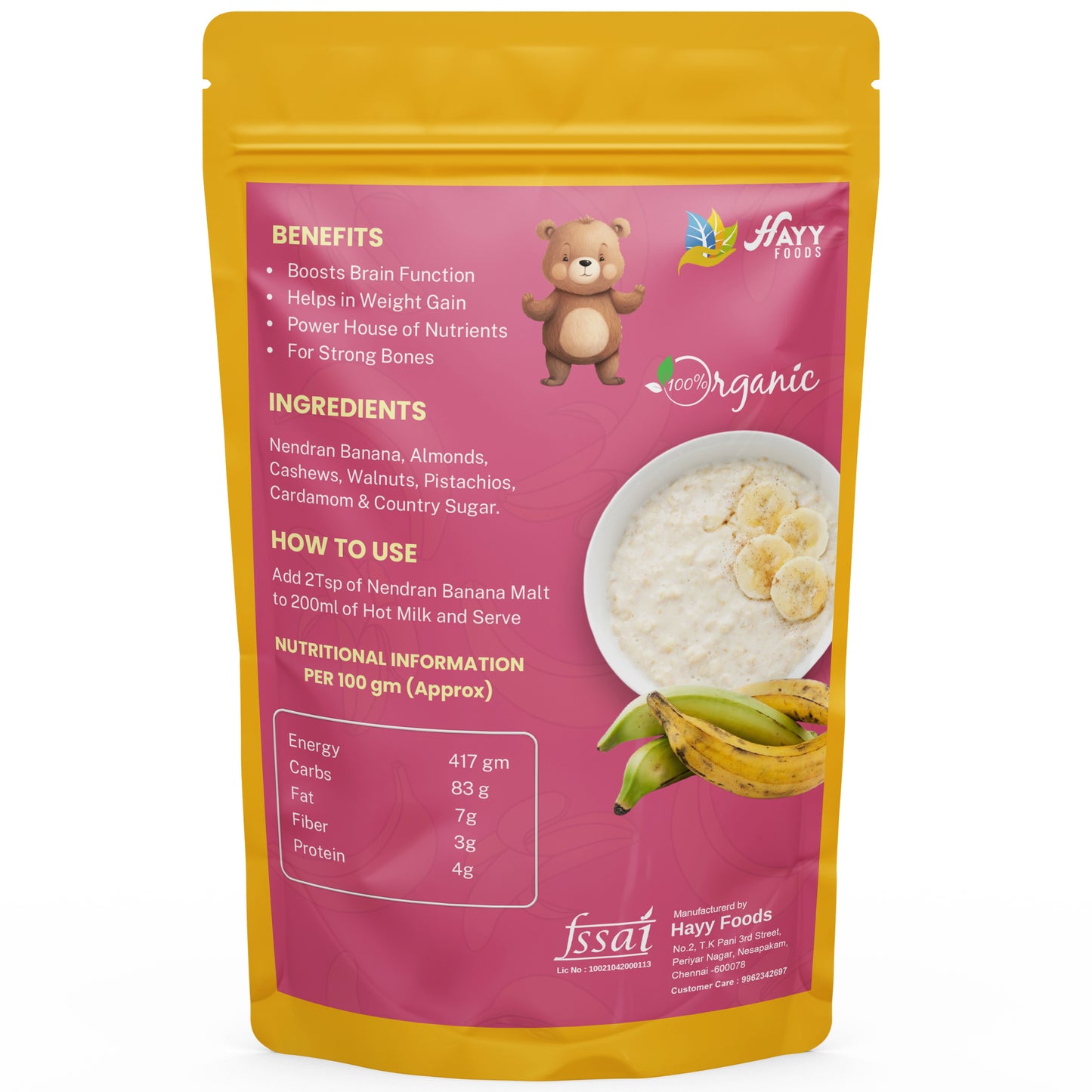 Nendhran Banana Malt 250g
