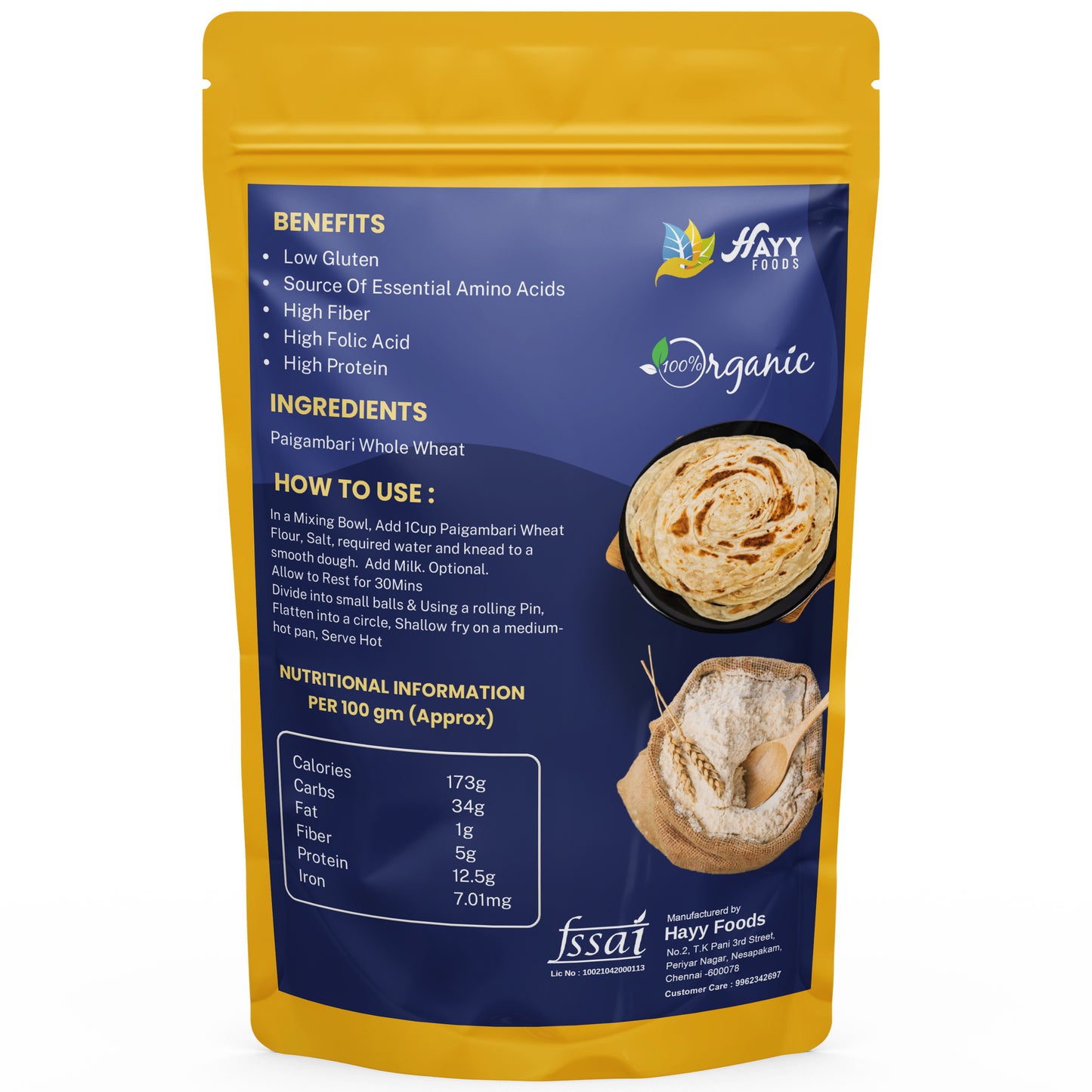 Paigambari Wheat Flour 1kg