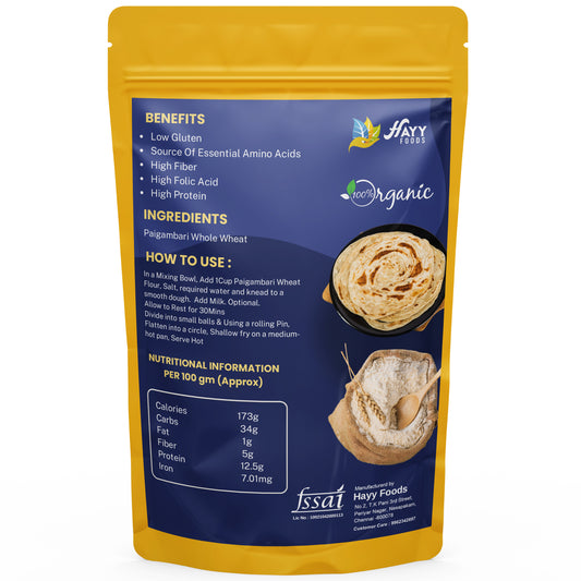 Paigambari Wheat Flour 1kg