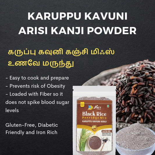 Black Rice Porridge Mix