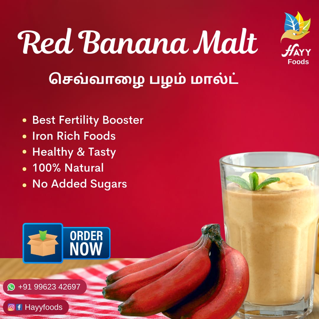 Red Banana Malt 250g