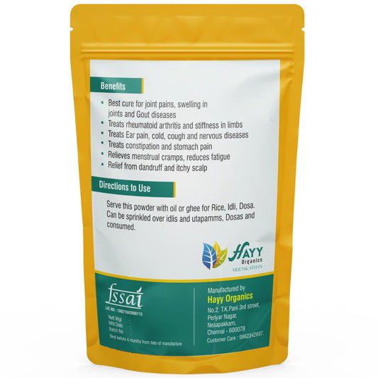 Mudakathan Keerai Idli Podi 250g