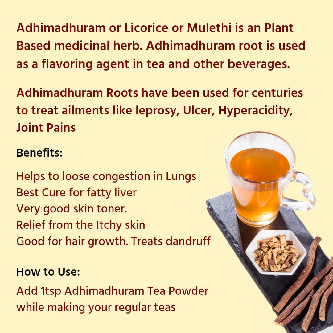 Adhimadhuram (Licorice root) tea Powder 250g