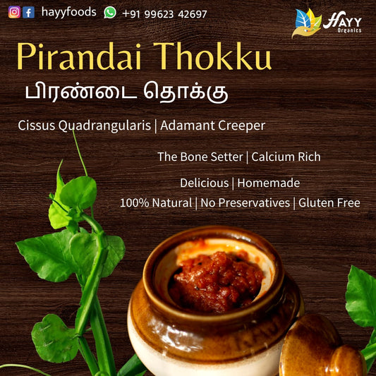 Pirandai Thokku/Pickle