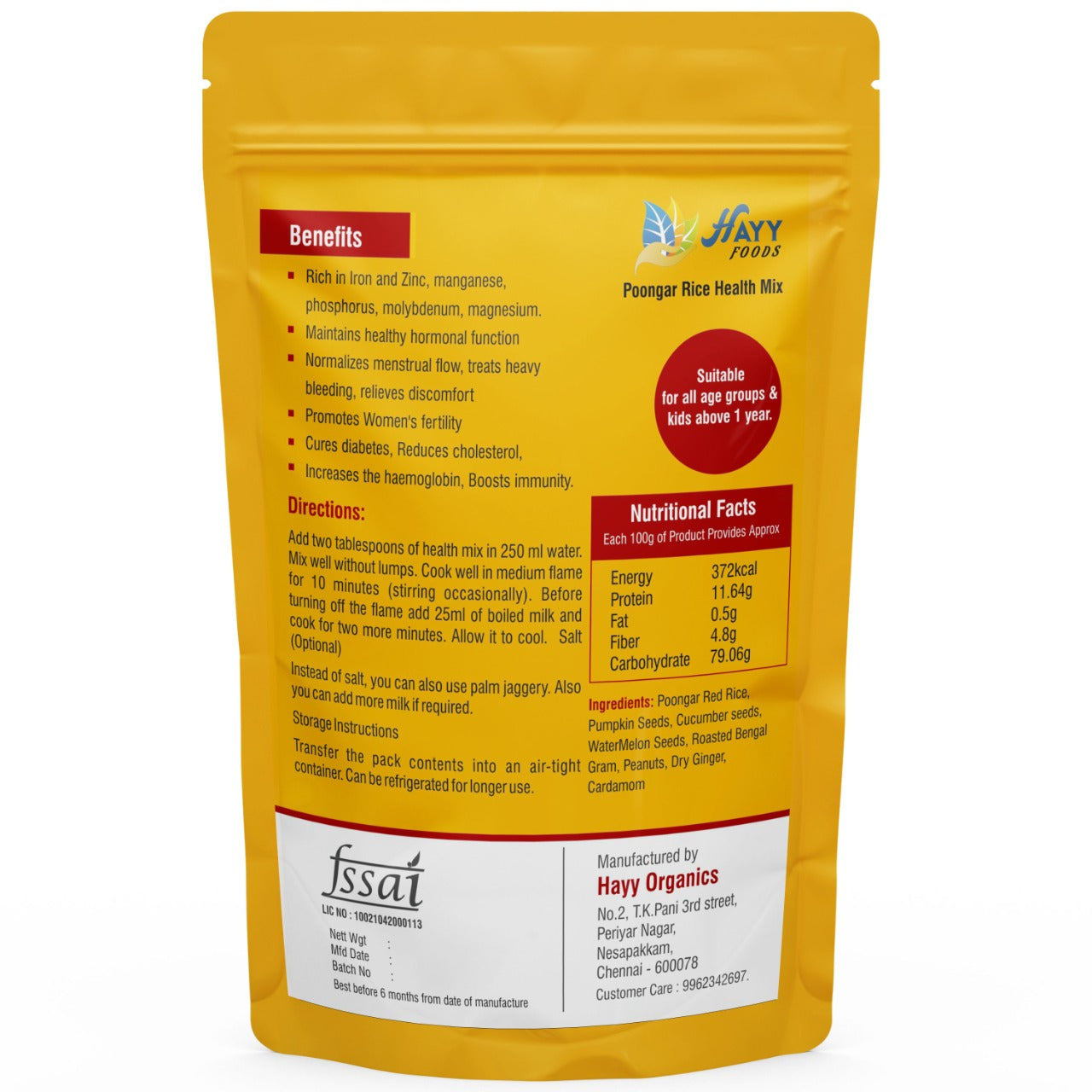 Poongar Rice Health Mix 250g