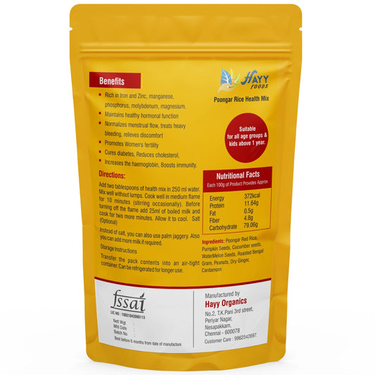 Poongar Rice Health Mix 250g