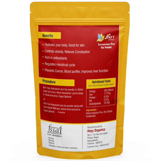 Aavaaram Poo Tea Powder 250g