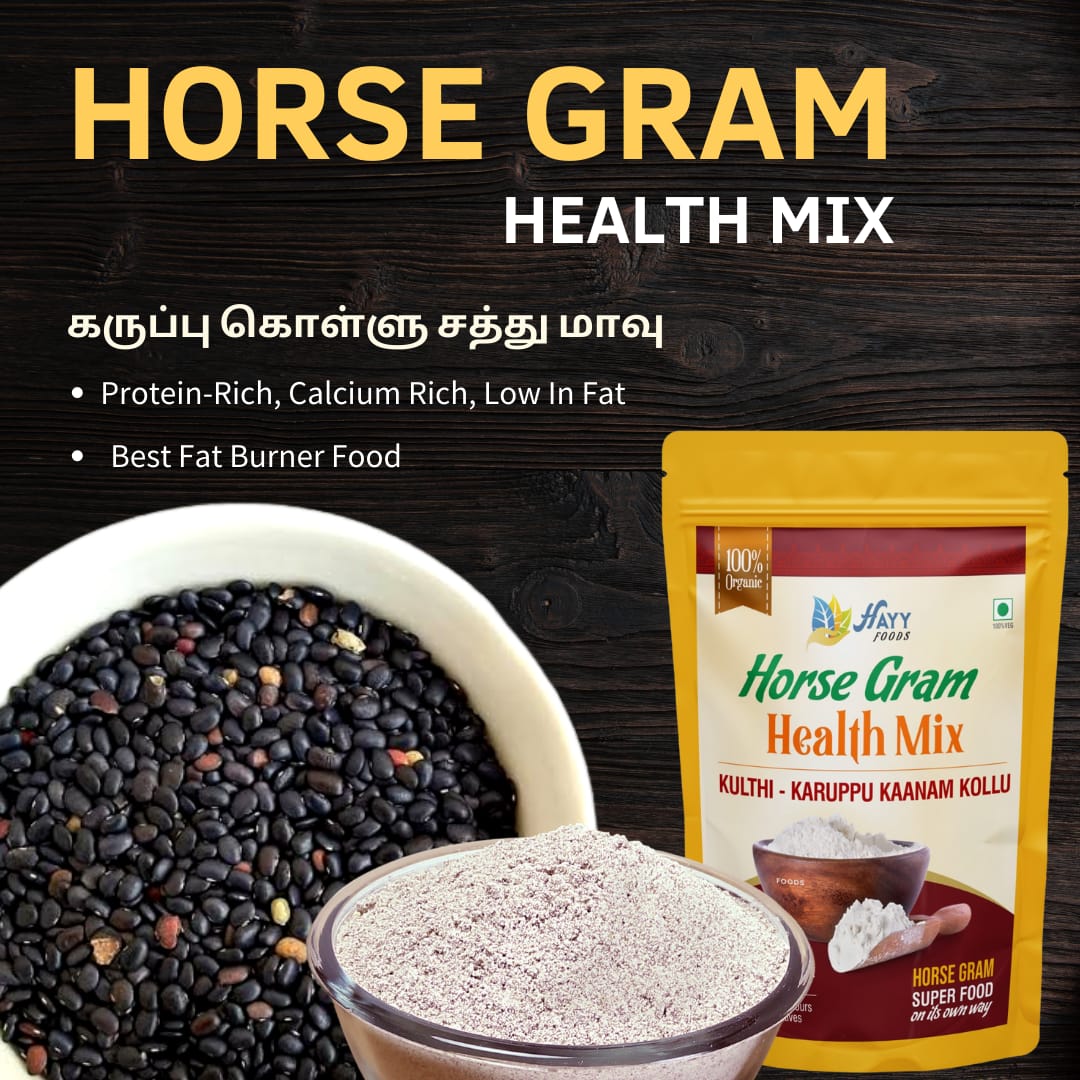 Horse Gram Health Mix