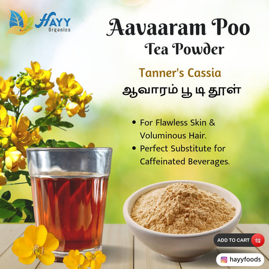 Aavaaram Poo Tea Powder 250g