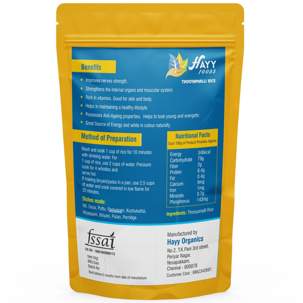 Thooyamalli Rice 5kg