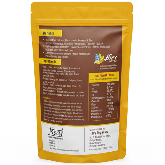 Multigrain Health Mix 250g