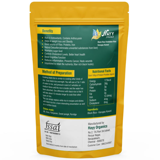 Black Rice 1kg