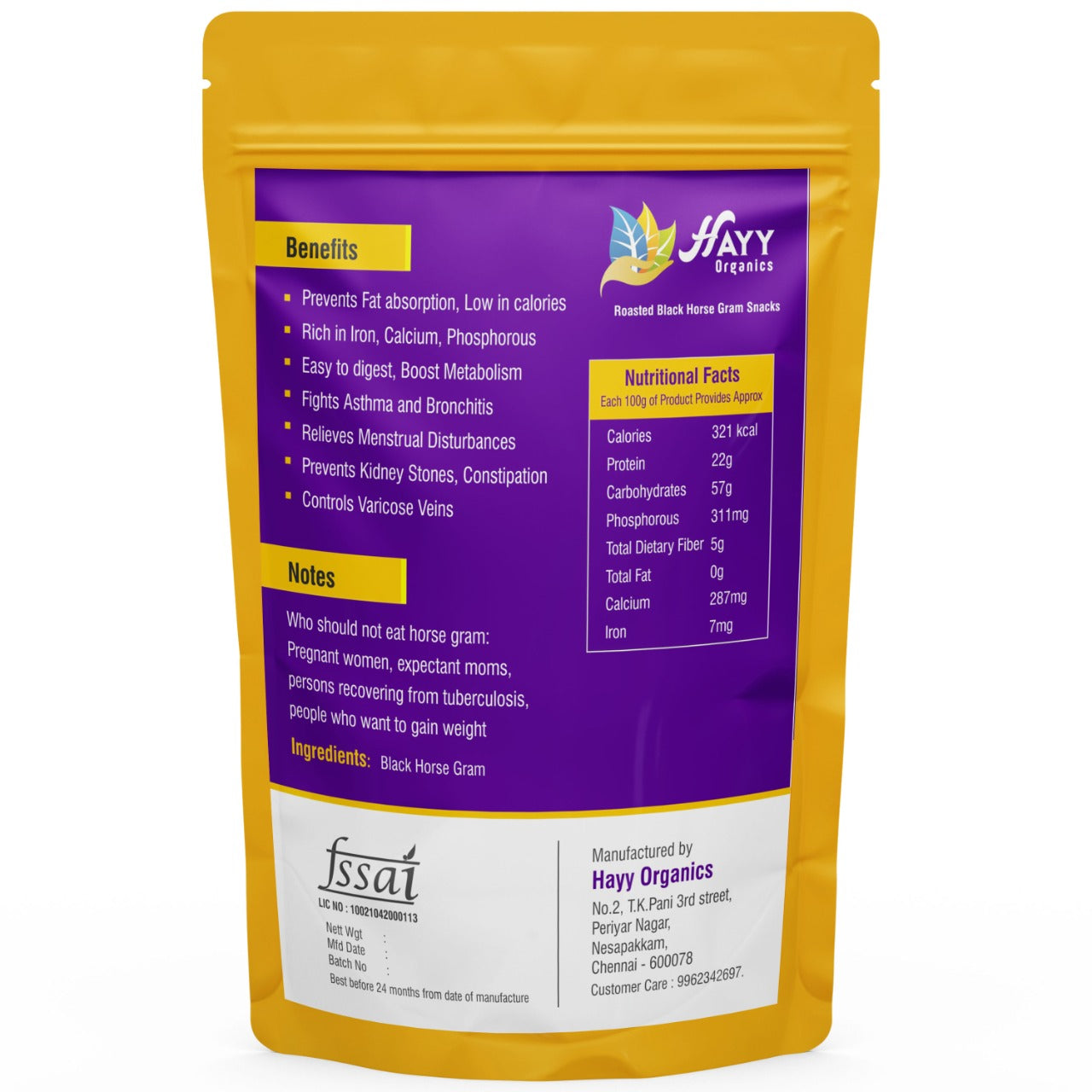 Roasted Horse Gram Snacks