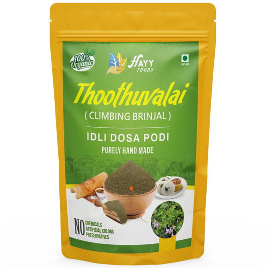 Thoothuvalai  Idli Podi 250g