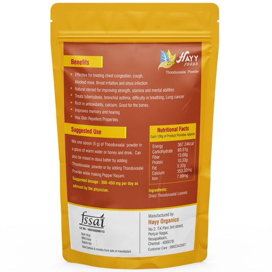 Thuthuvalai Powder 250g