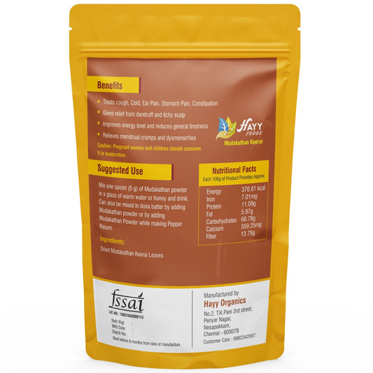 Mudakathan Keerai Powder 250g