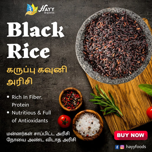 Black Rice 1kg