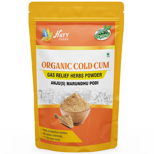 Anju Marundhu Podi 250g