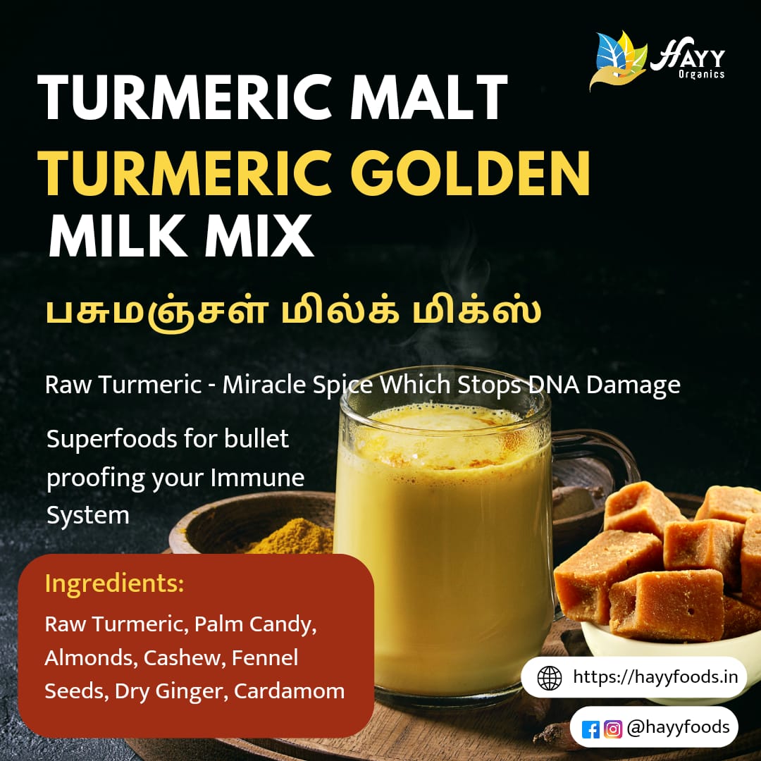 Turmeric Malt 250g