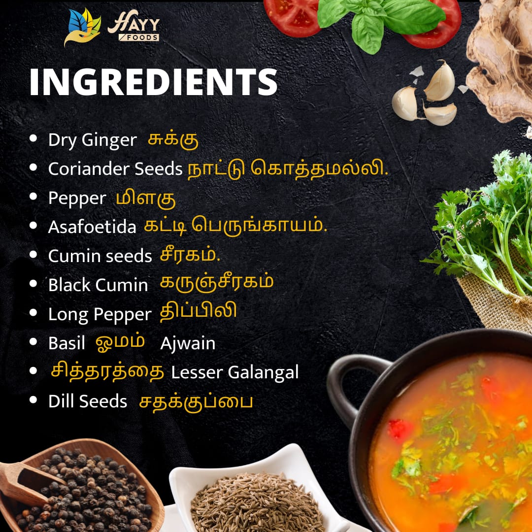 Herbal Rasam Mix Powder 250g