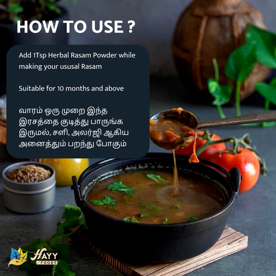 Herbal Rasam Mix Powder 250g