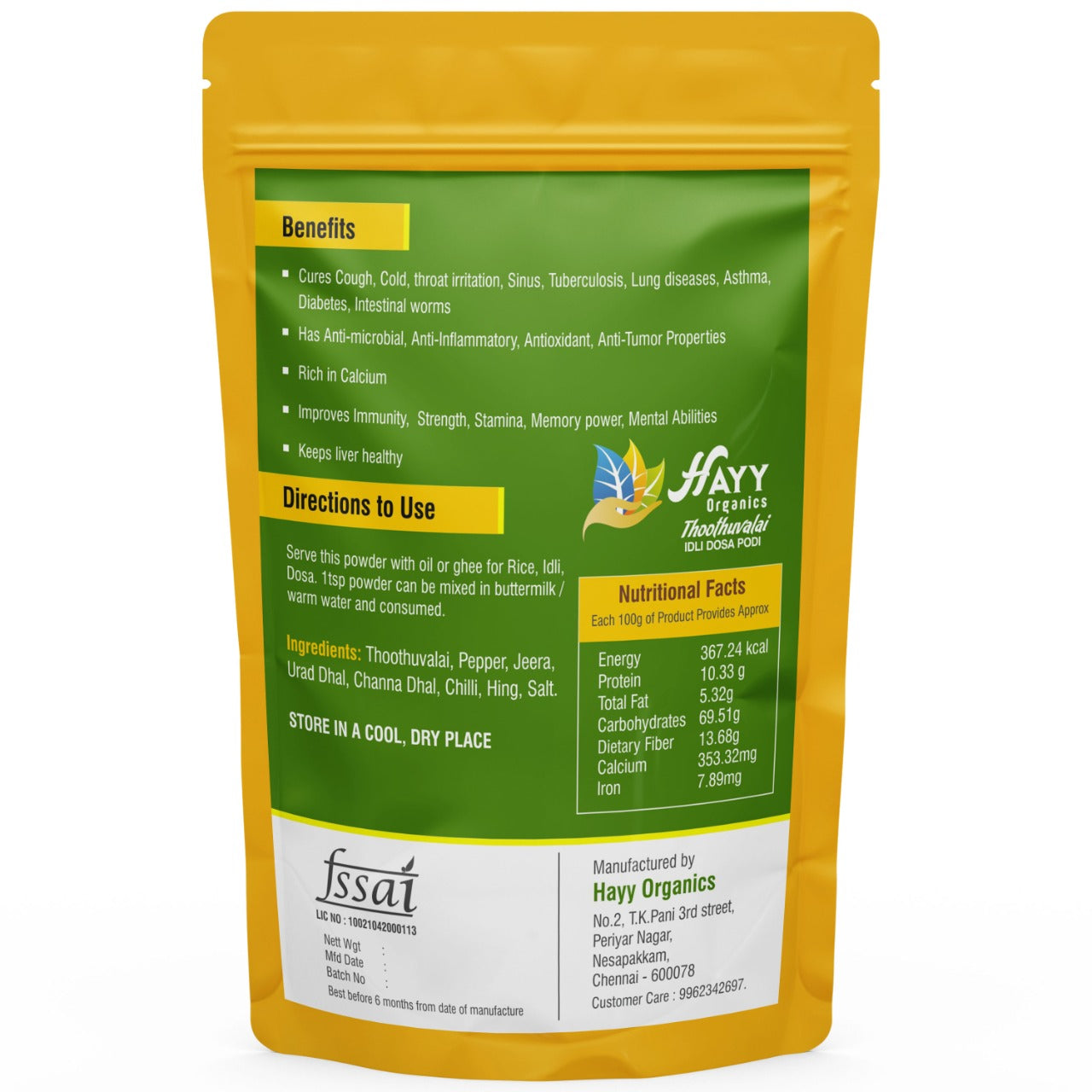 Thoothuvalai  Idli Podi 250g