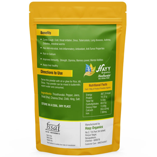 Thoothuvalai  Idli Podi 250g