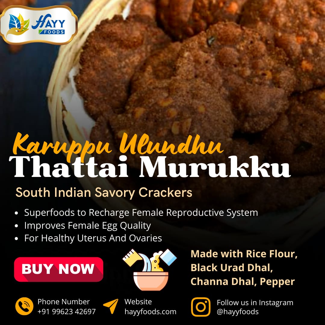Karuppu Ulundhu Thattai Murukku - Crispy Blackgram Snack 250g