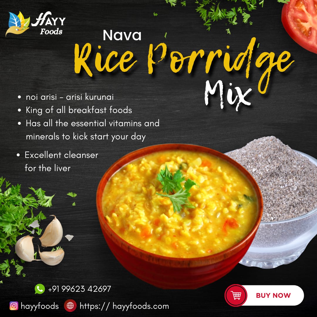Nava Rice Porridge Mix 500g