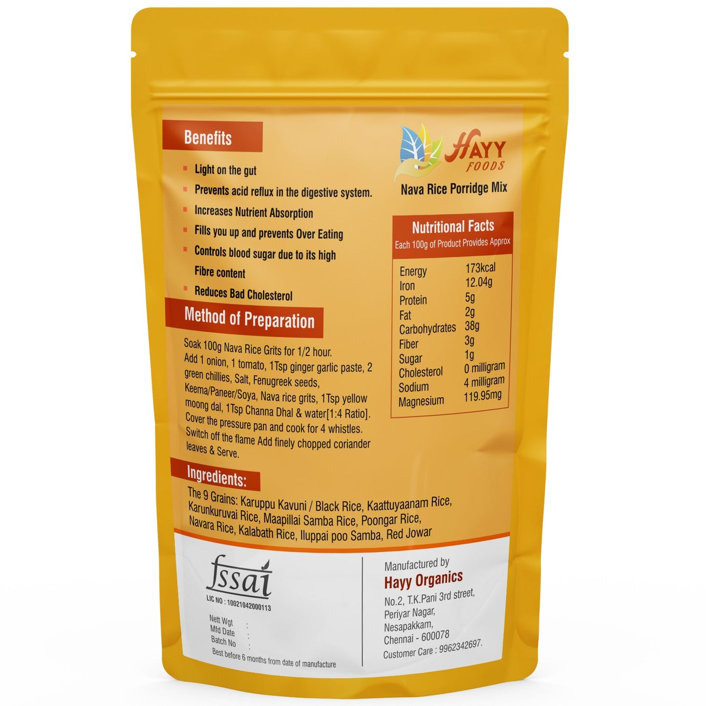 Nava Rice Porridge Mix 500g