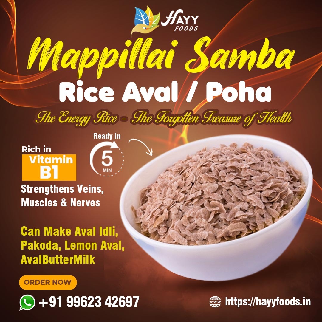 Mappillai Samba Rice Aval Poha Flakes 500g