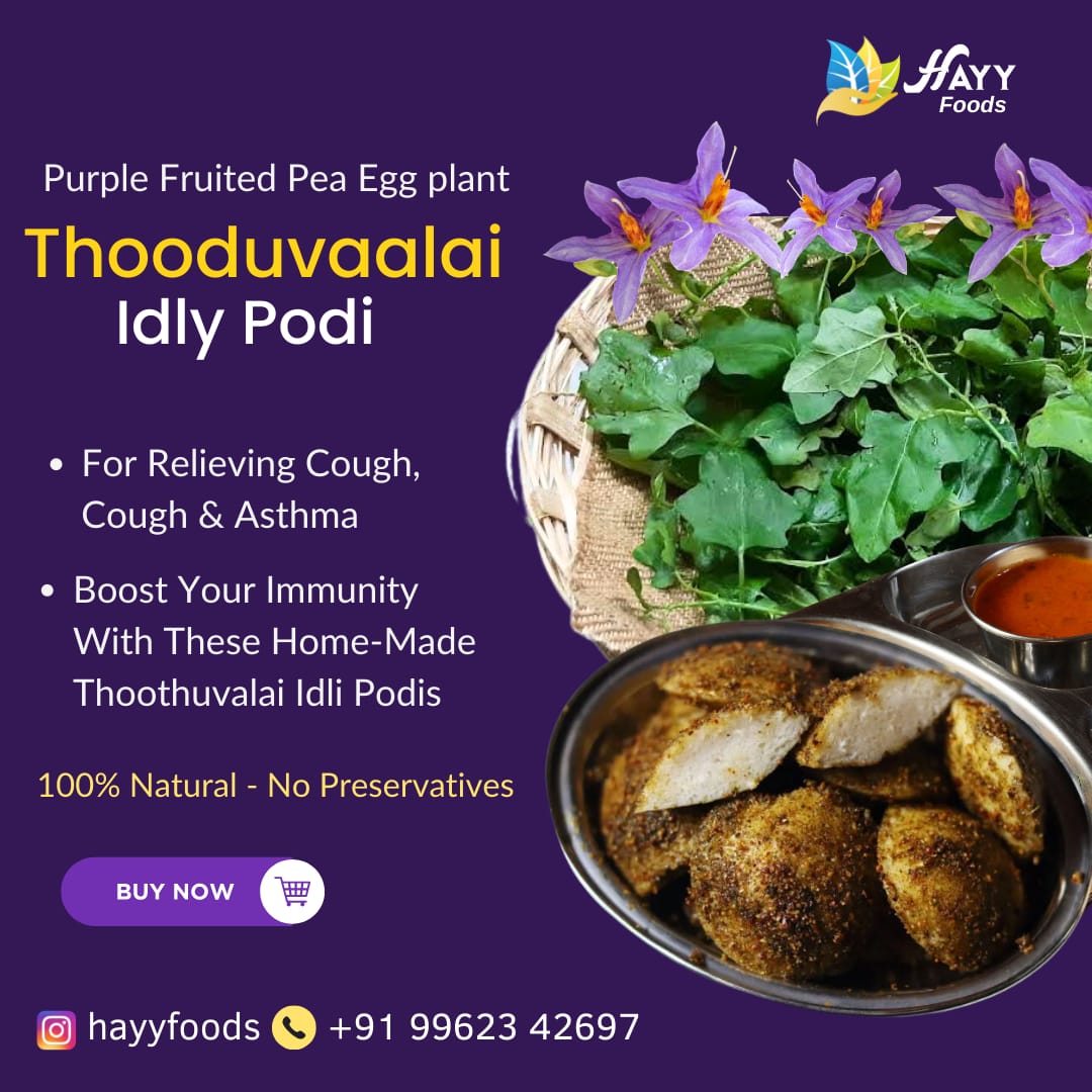 Thoothuvalai  Idli Podi 250g