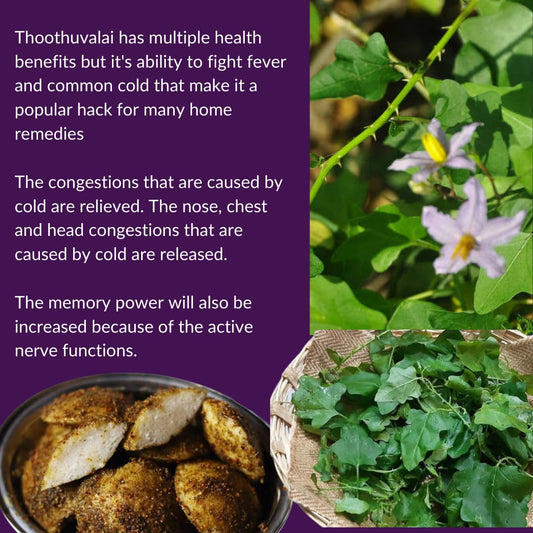 Thoothuvalai  Idli Podi 250g