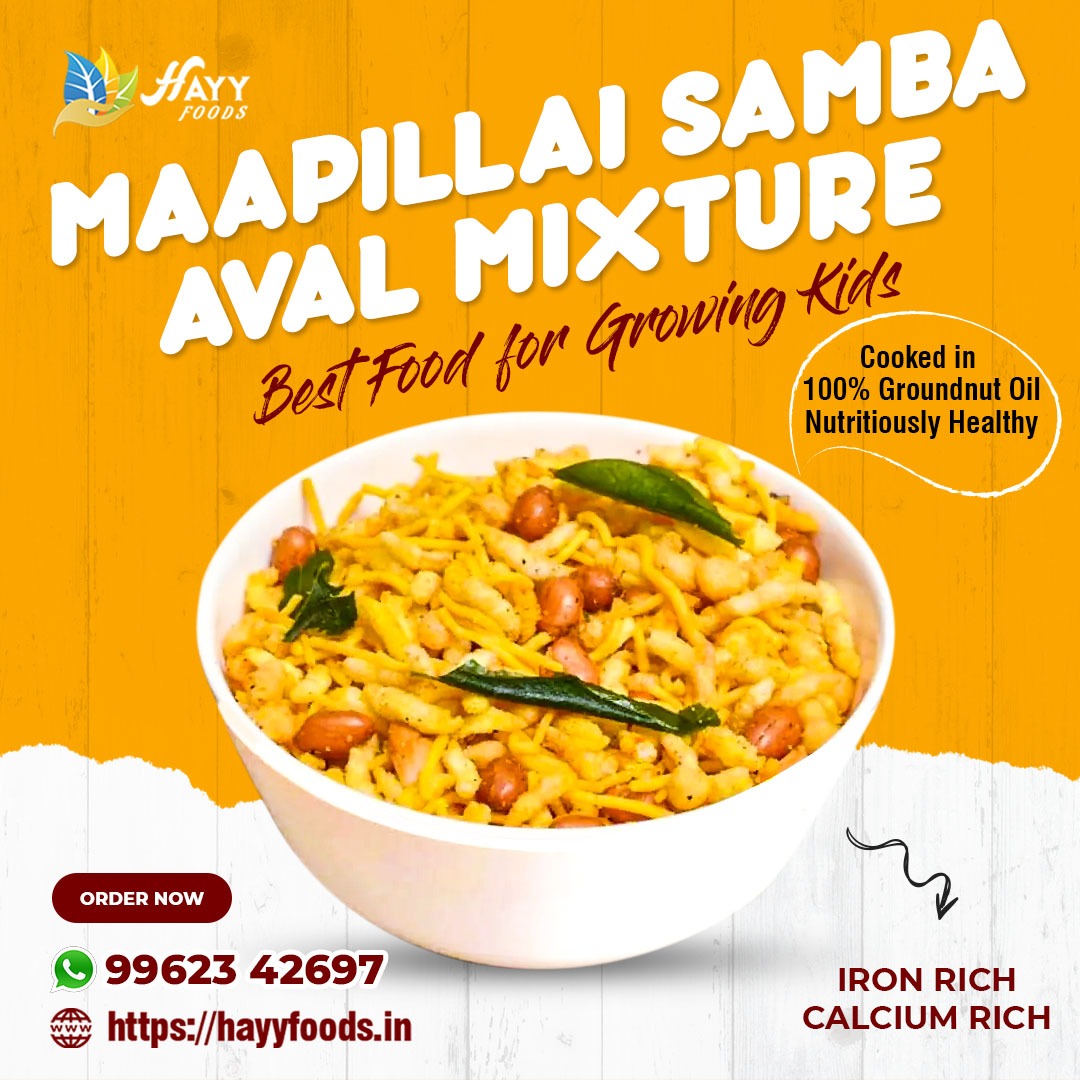 Maapillai Samba Aval Nuts Mixture 250g