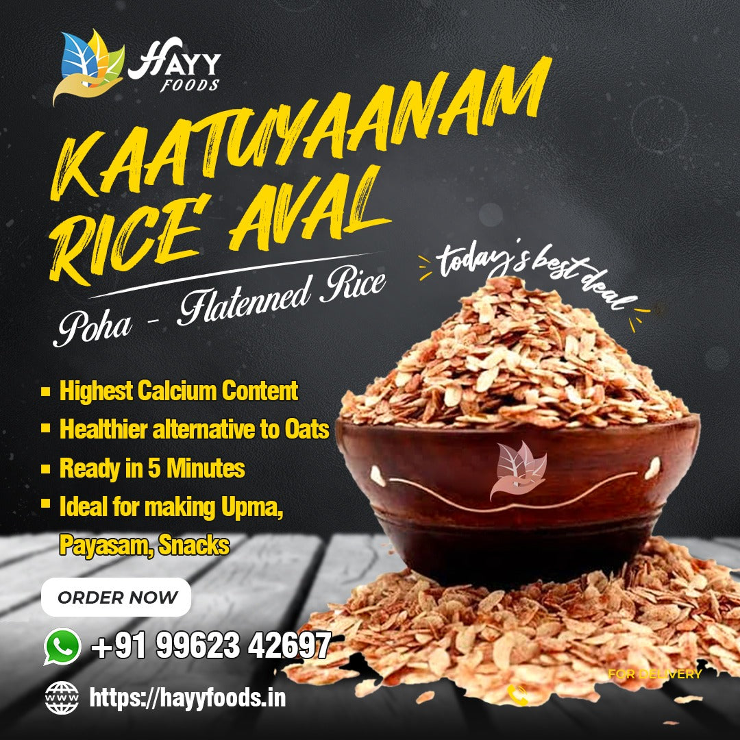 Kattuyanam Red Rice Aval Poha flakes 250g